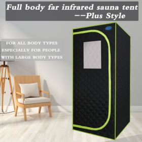 Portable Plus Type Full Size Far Infrared Sauna tent. Spa, Detox ,Therapy and Relaxation at home.Larger Space,Stainless Steel Pipes Connector Eas (Option: as picture)