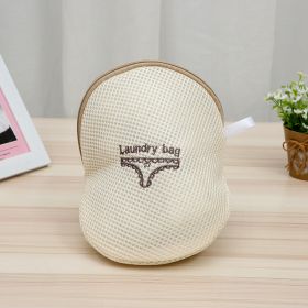 Laundry Bags For Washing Bra Lingerie (Option: 20x20cm)