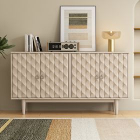 Modern 4-door Sideboard With Convex Doors And 2 Silver Handles For Living Room, Dining Room, Kitchen (Option: Almond color)