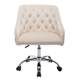 Modern Casual Office Chair (Color: Beige)