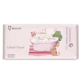 MYZ09 Cat About 205g Soft Face Towel (Option: One pack)